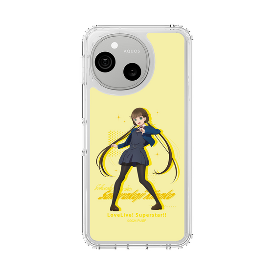 スリムプロテクションケース［ ラブライブ！スーパースター!! - 桜小路 きな子 - 制服 ］