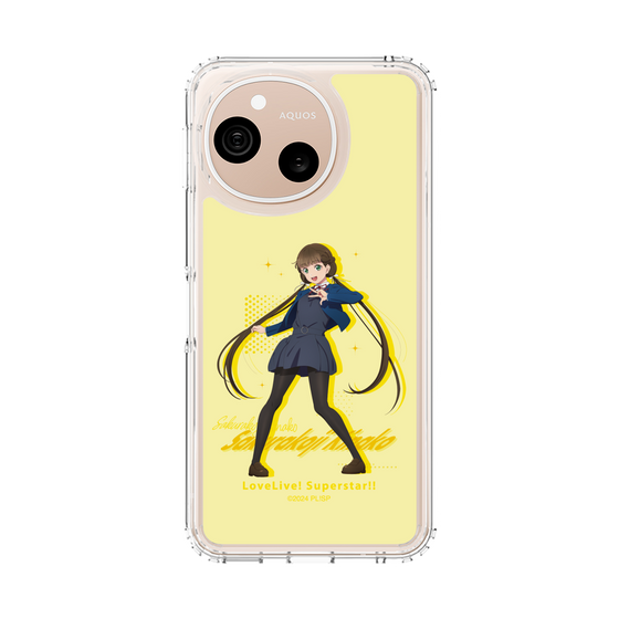 スリムプロテクションケース［ ラブライブ！スーパースター!! - 桜小路 きな子 - 制服 ］