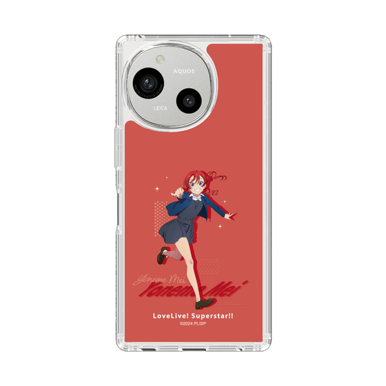 スリムプロテクションケース［ ラブライブ！スーパースター!! - 米女 メイ - 制服 ］