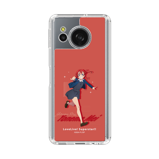 スリムプロテクションケース［ ラブライブ！スーパースター!! - 米女 メイ - 制服 ］