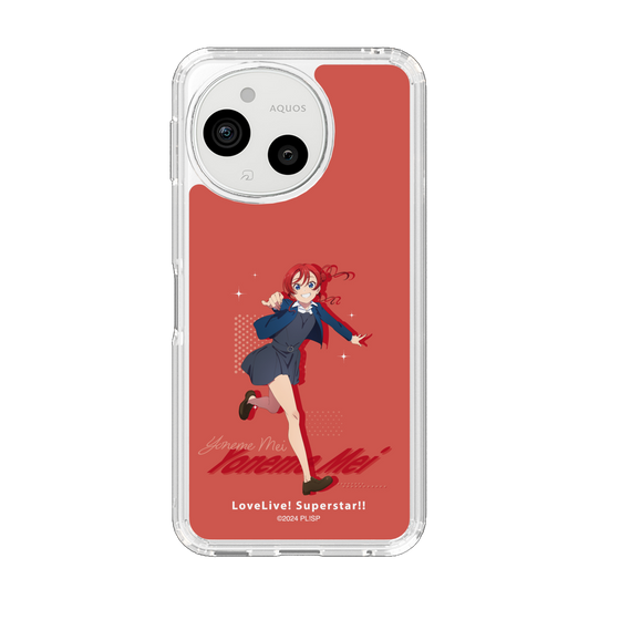 スリムプロテクションケース［ ラブライブ！スーパースター!! - 米女 メイ - 制服 ］
