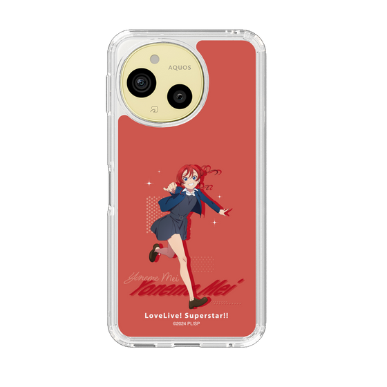 スリムプロテクションケース［ ラブライブ！スーパースター!! - 米女 メイ - 制服 ］