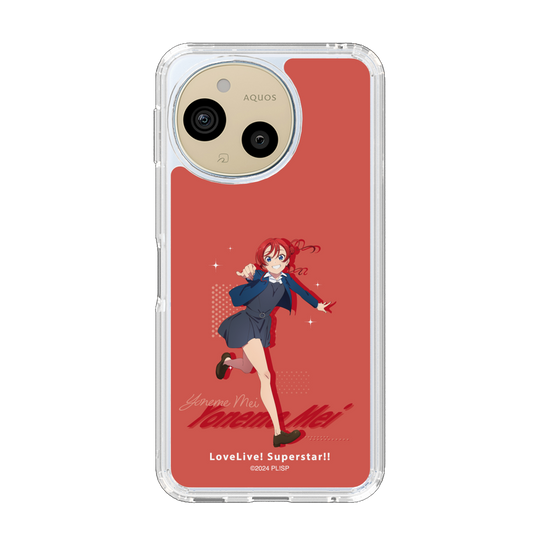スリムプロテクションケース［ ラブライブ！スーパースター!! - 米女 メイ - 制服 ］