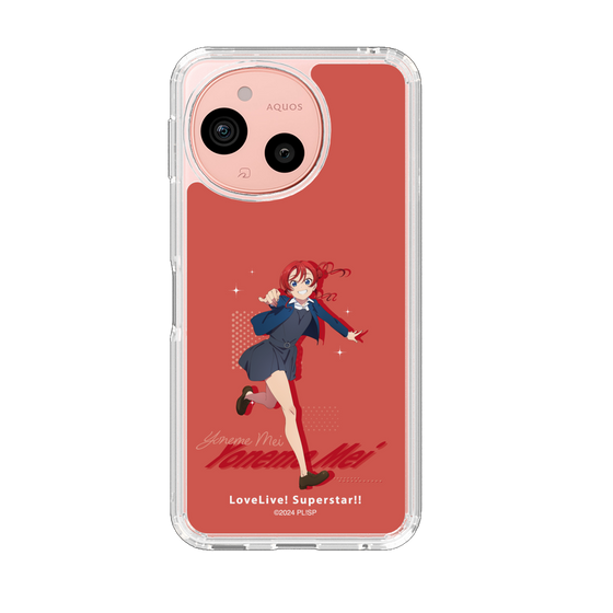 スリムプロテクションケース［ ラブライブ！スーパースター!! - 米女 メイ - 制服 ］