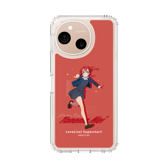 スリムプロテクションケース［ ラブライブ！スーパースター!! - 米女 メイ - 制服 ］