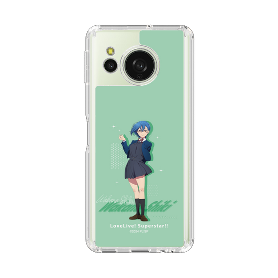 スリムプロテクションケース［ ラブライブ！スーパースター!! - 若菜 四季 - 制服 ］