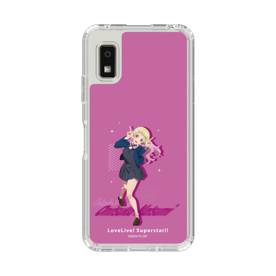 スリムプロテクションケース［ ラブライブ！スーパースター!! - 鬼塚 夏美 - 制服 ］