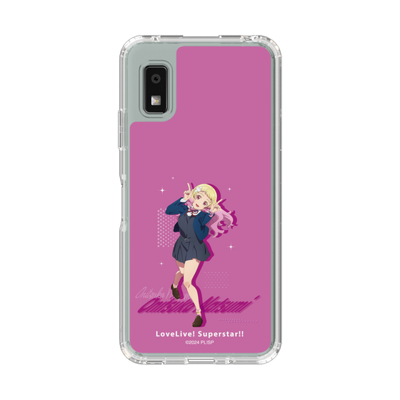 スリムプロテクションケース［ ラブライブ！スーパースター!! - 鬼塚 夏美 - 制服 ］