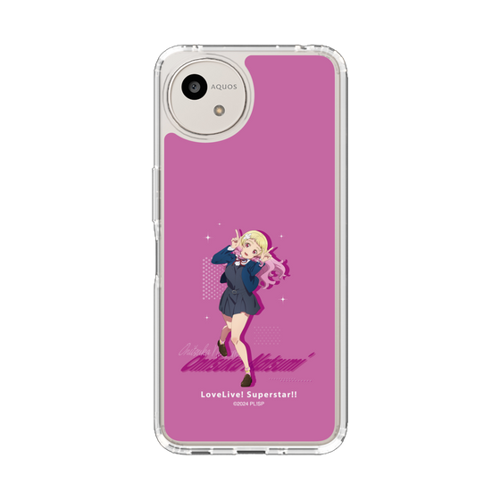 スリムプロテクションケース［ ラブライブ！スーパースター!! - 鬼塚 夏美 - 制服 ］