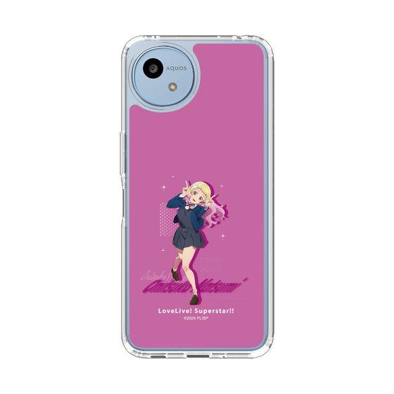 スリムプロテクションケース［ ラブライブ！スーパースター!! - 鬼塚 夏美 - 制服 ］