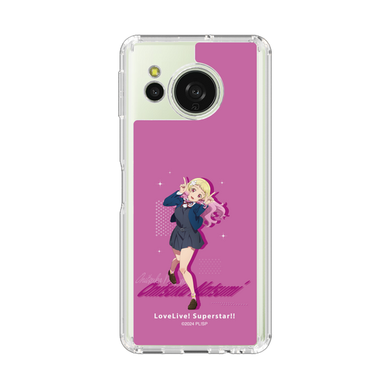 スリムプロテクションケース［ ラブライブ！スーパースター!! - 鬼塚 夏美 - 制服 ］