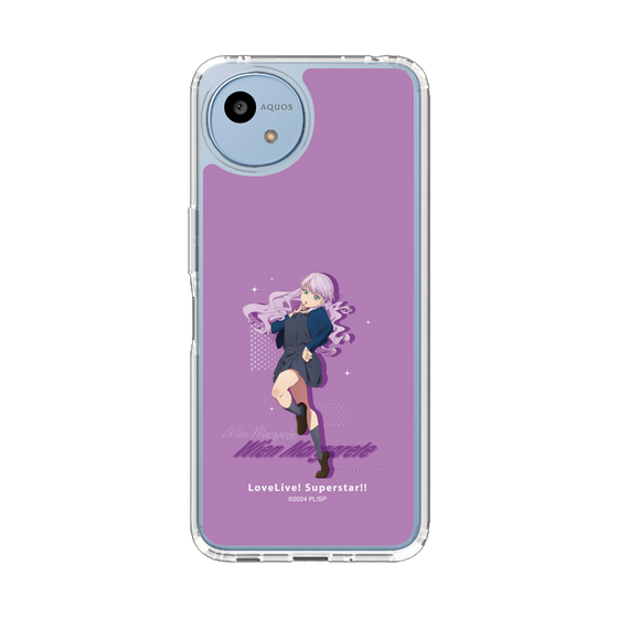 スリムプロテクションケース［ ラブライブ！スーパースター!! - ウィーン・マルガレーテ - 制服 ］