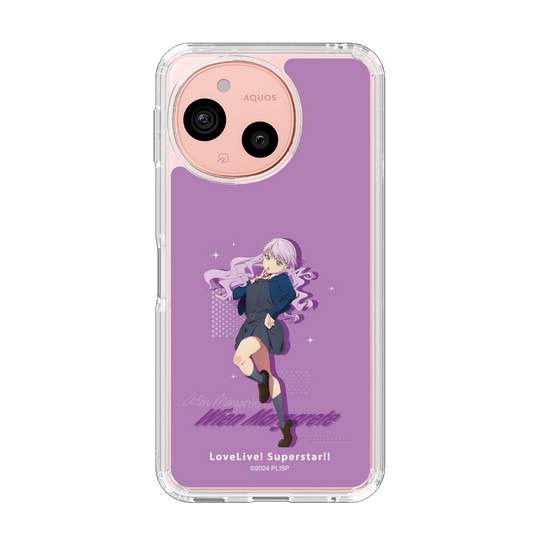 スリムプロテクションケース［ ラブライブ！スーパースター!! - ウィーン・マルガレーテ - 制服 ］