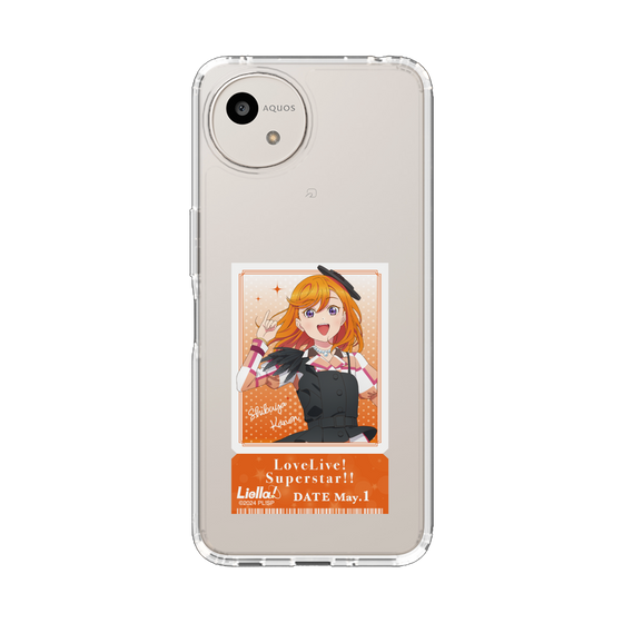 スリムプロテクションケース［ ラブライブ！スーパースター!! - 澁谷 かのん - チケット ］