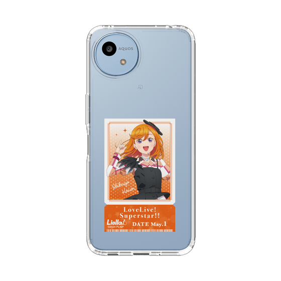 スリムプロテクションケース［ ラブライブ！スーパースター!! - 澁谷 かのん - チケット ］