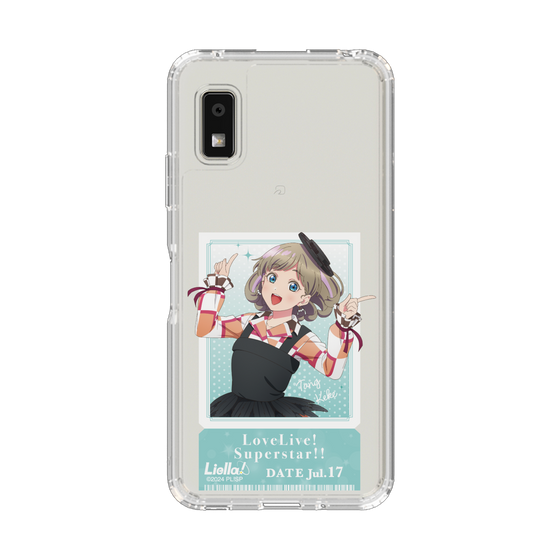 スリムプロテクションケース［ ラブライブ！スーパースター!! - 唐 可可 - チケット ］