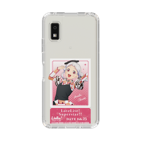 スリムプロテクションケース［ ラブライブ！スーパースター!! - 嵐 千砂都 - チケット ］