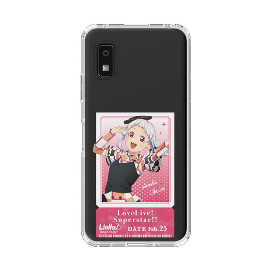 スリムプロテクションケース［ ラブライブ！スーパースター!! - 嵐 千砂都 - チケット ］