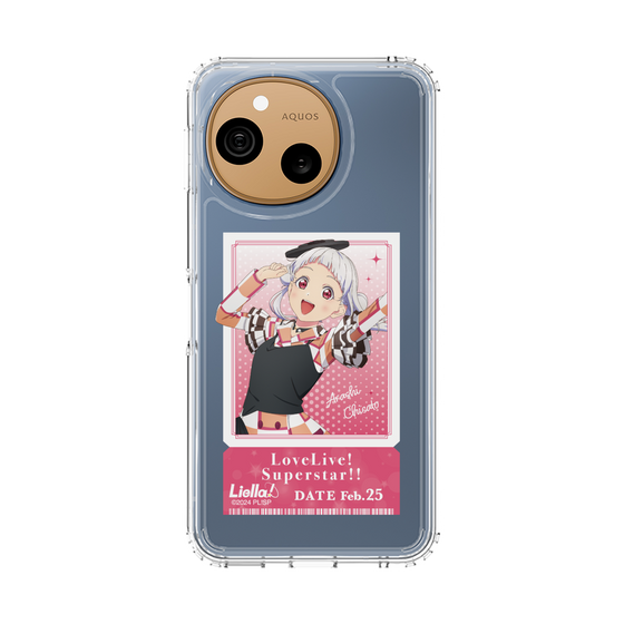 スリムプロテクションケース［ ラブライブ！スーパースター!! - 嵐 千砂都 - チケット ］