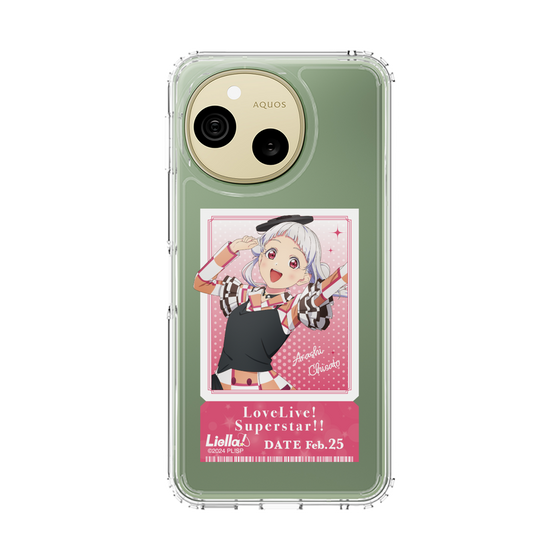 スリムプロテクションケース［ ラブライブ！スーパースター!! - 嵐 千砂都 - チケット ］