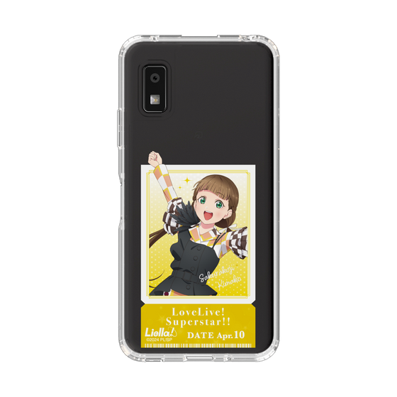 スリムプロテクションケース［ ラブライブ！スーパースター!! - 桜小路 きな子 - チケット ］