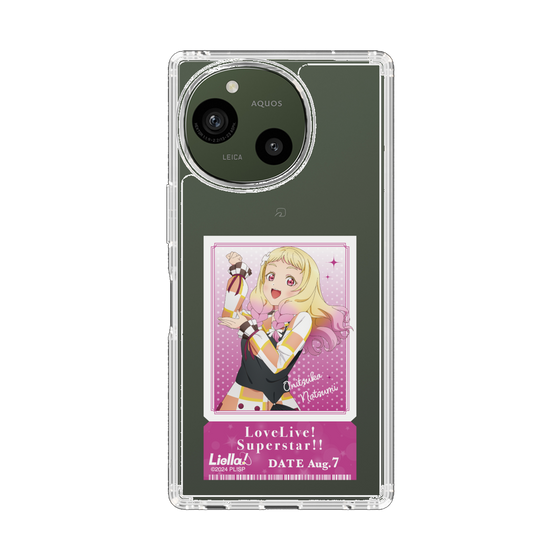 スリムプロテクションケース［ ラブライブ！スーパースター!! - 鬼塚 夏美 - チケット ］