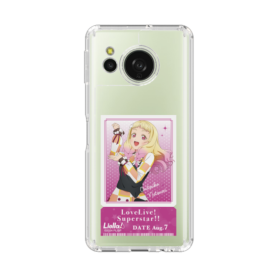 スリムプロテクションケース［ ラブライブ！スーパースター!! - 鬼塚 夏美 - チケット ］