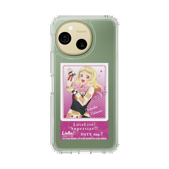 スリムプロテクションケース［ ラブライブ！スーパースター!! - 鬼塚 夏美 - チケット ］