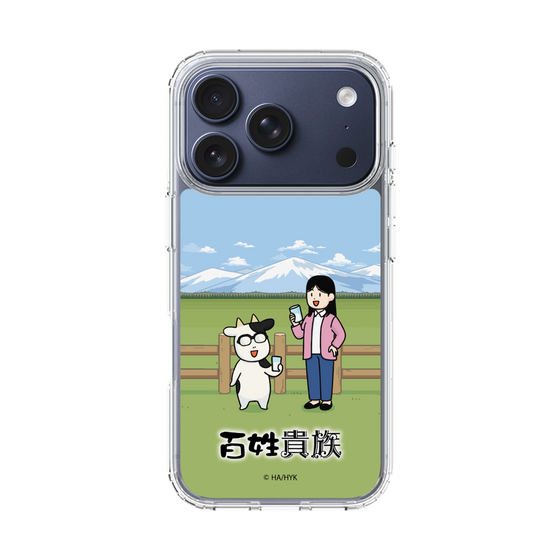 スリムプロテクションケース［ 百姓貴族 - 荒川弘＆イシイさん ］