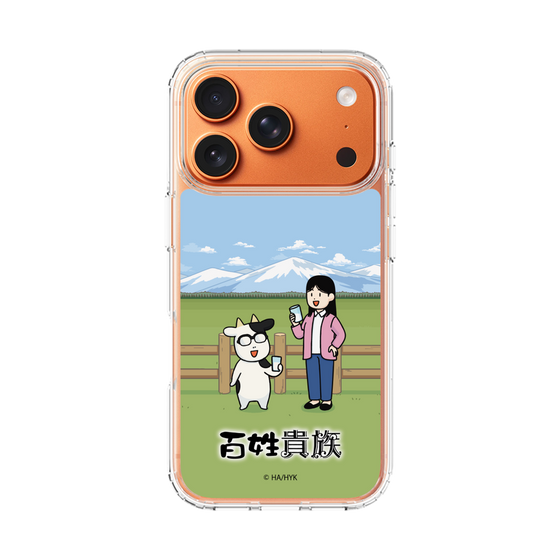 スリムプロテクションケース［ 百姓貴族 - 荒川弘＆イシイさん ］