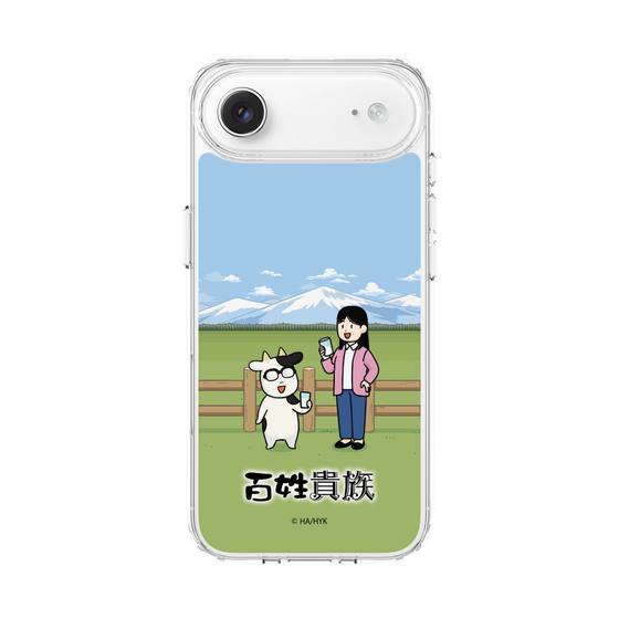 スリムプロテクションケース［ 百姓貴族 - 荒川弘＆イシイさん ］