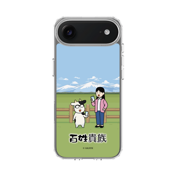 スリムプロテクションケース［ 百姓貴族 - 荒川弘＆イシイさん ］