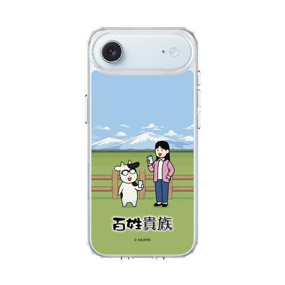 スリムプロテクションケース［ 百姓貴族 - 荒川弘＆イシイさん ］