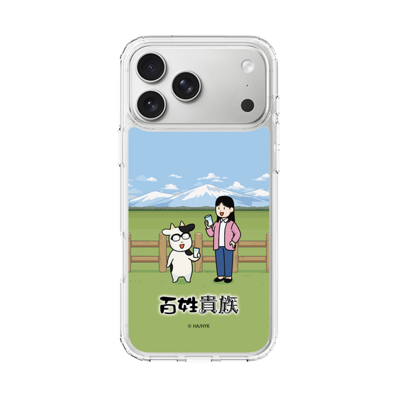 スリムプロテクションケース［ 百姓貴族 - 荒川弘＆イシイさん ］