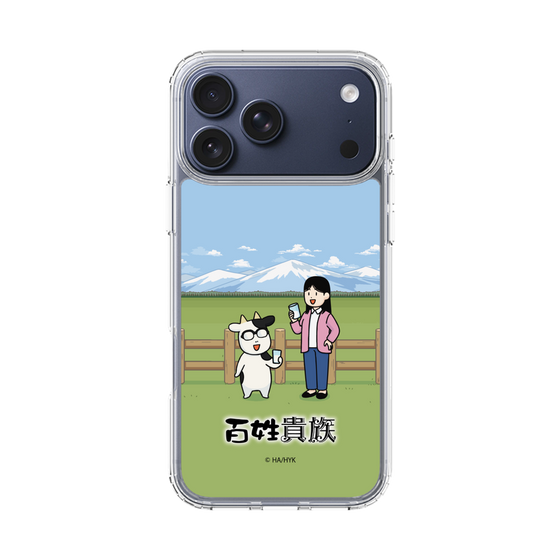 スリムプロテクションケース［ 百姓貴族 - 荒川弘＆イシイさん ］