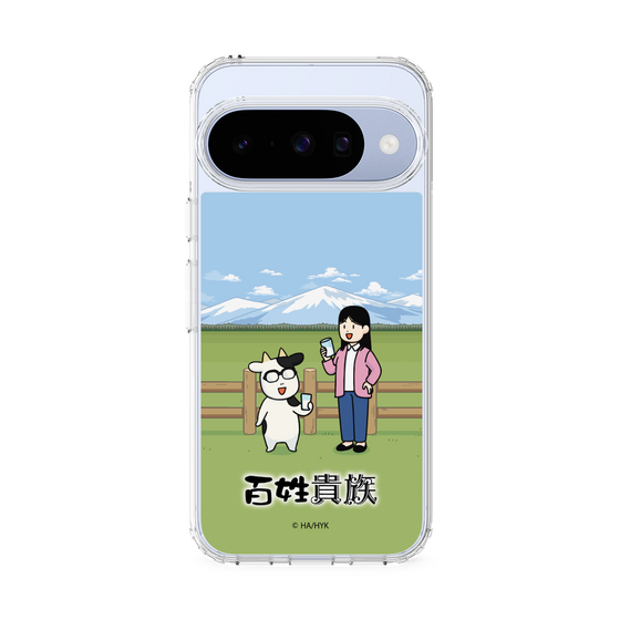 スリムプロテクションケース［ 百姓貴族 - 荒川弘＆イシイさん ］