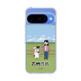 スリムプロテクションケース［ 百姓貴族 - 荒川弘＆イシイさん ］