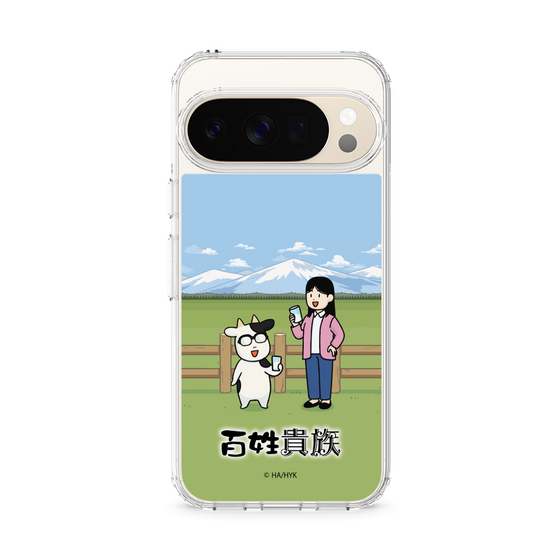 スリムプロテクションケース［ 百姓貴族 - 荒川弘＆イシイさん ］