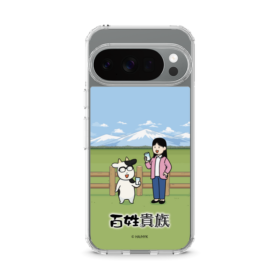 スリムプロテクションケース［ 百姓貴族 - 荒川弘＆イシイさん ］