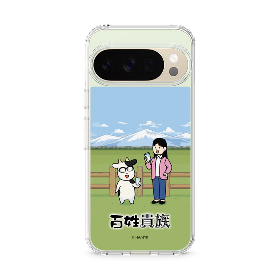 スリムプロテクションケース［ 百姓貴族 - 荒川弘＆イシイさん ］