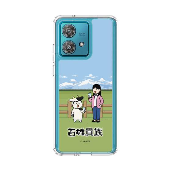 スリムプロテクションケース［ 百姓貴族 - 荒川弘＆イシイさん ］