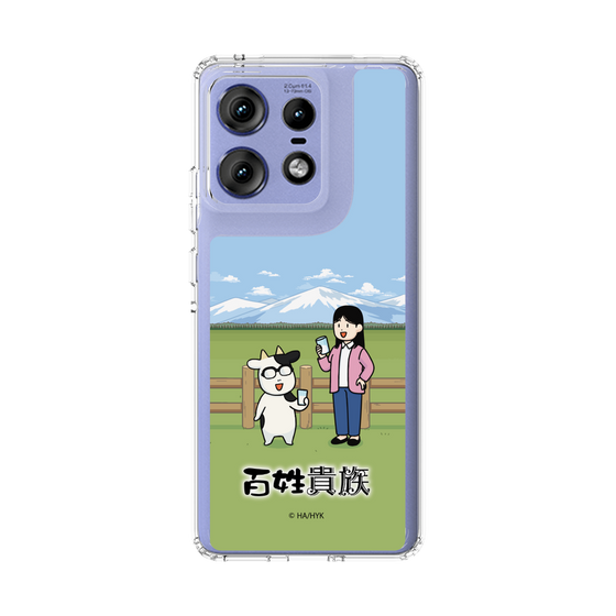スリムプロテクションケース［ 百姓貴族 - 荒川弘＆イシイさん ］