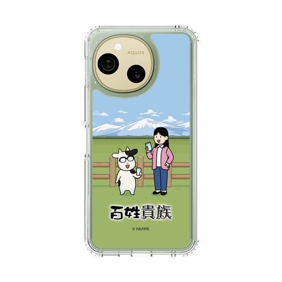 スリムプロテクションケース［ 百姓貴族 - 荒川弘＆イシイさん ］