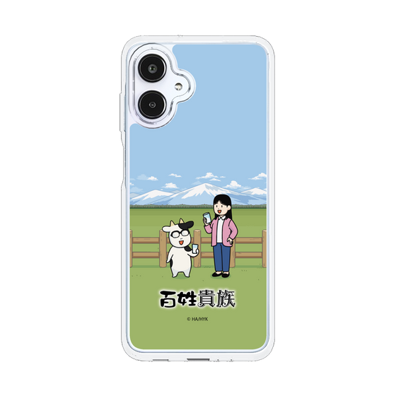 スリムプロテクションケース［ 百姓貴族 - 荒川弘＆イシイさん ］