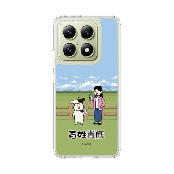 スリムプロテクションケース［ 百姓貴族 - 荒川弘＆イシイさん ］