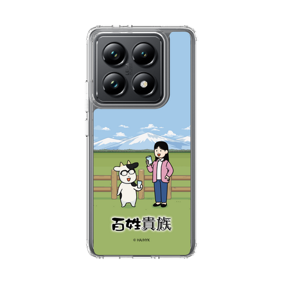 スリムプロテクションケース［ 百姓貴族 - 荒川弘＆イシイさん ］