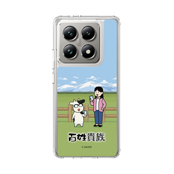 スリムプロテクションケース［ 百姓貴族 - 荒川弘＆イシイさん ］