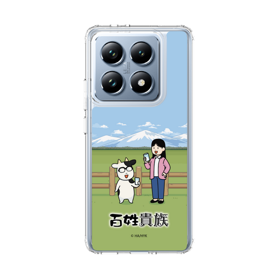 スリムプロテクションケース［ 百姓貴族 - 荒川弘＆イシイさん ］