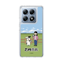 スリムプロテクションケース［ 百姓貴族 - 荒川弘＆イシイさん ］