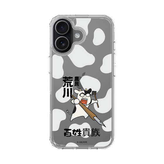 スリムプロテクションケース［ 百姓貴族 - 農民荒川 ］